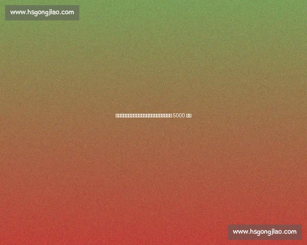 英超三巨头竞逐里昂天才边锋福法纳,转会费或破 5000 万欧