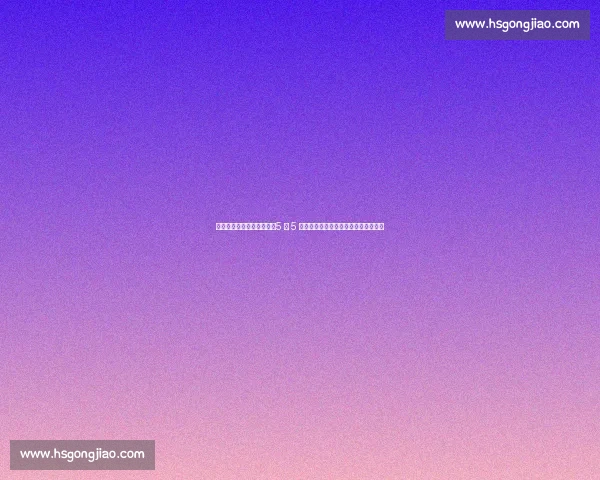 范德比尔特底角三分蜕变!5 投 5 中视频曝光,新赛季或成湖人空间杀招