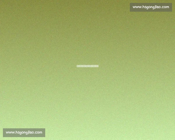 红魔双星:压力淬炼下的成长之路 红魔双星:压力淬炼下的成长之路