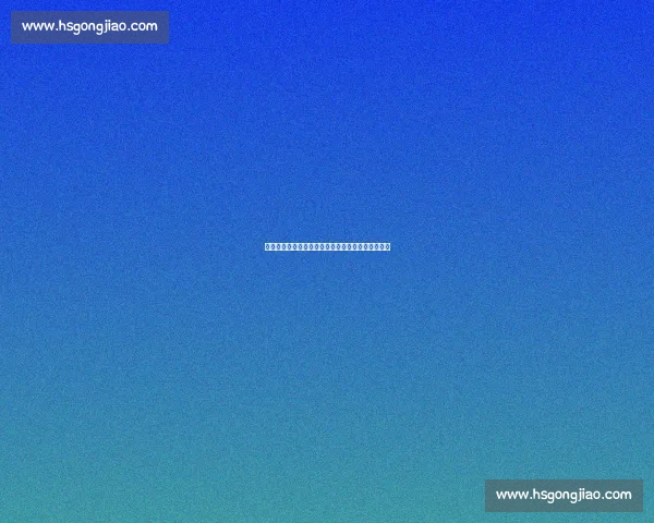 苏超末轮同步开赛：公平竞技与悬念制造的双重考量