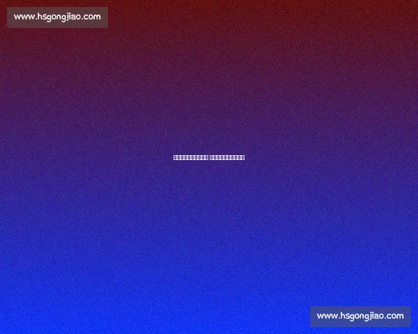 笑哭！德国客场变主场 球迷集体为樊振东欢呼