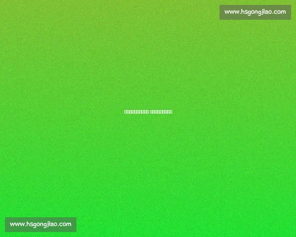 篮网精打细算续约四将 低成本策略助力重建