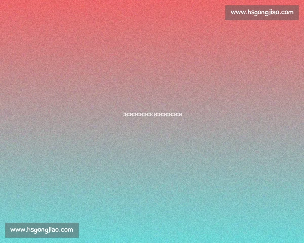 盐城奥体助威声浪掀翻穹顶 女球迷激情呐喊到腿抽筋