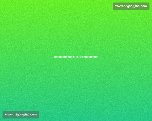 罗马诺曝曼城铁心追多纳鲁马!巴黎 5000 万标价遭拒,瓜帅钦点新门神 罗马诺曝曼城铁心追多纳鲁马!巴黎 5000 万标价遭拒,瓜帅钦点新门神