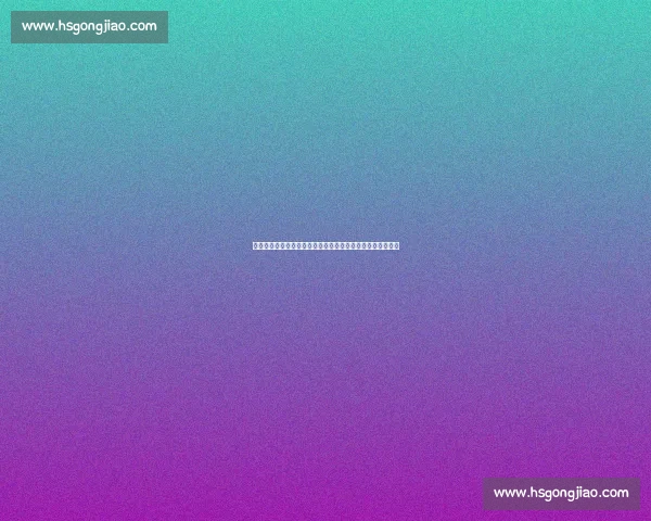 田忌赛马新解：布朗尼与乔丹新秀三分命中数背后的时代博弈