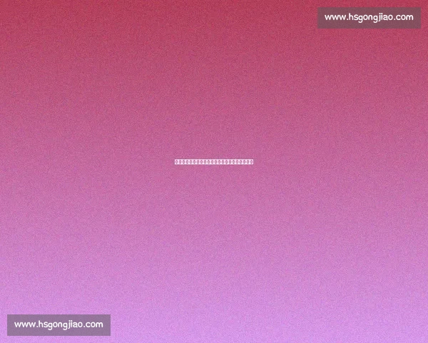 穆萨转会那不勒斯受阻，奖金条款分歧成关键障碍