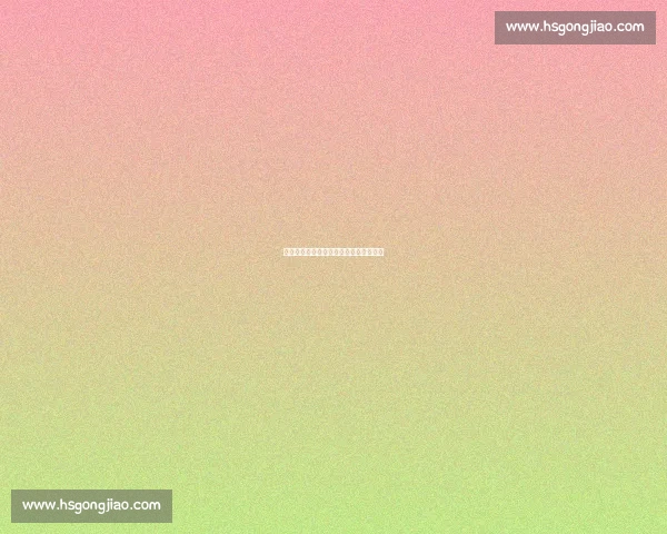 米兰冬奥：传承北京经验，书写冰雪新章