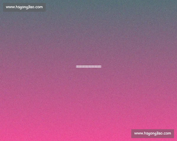 瓜迪奥拉：短暂休整，蓄力再战新征程