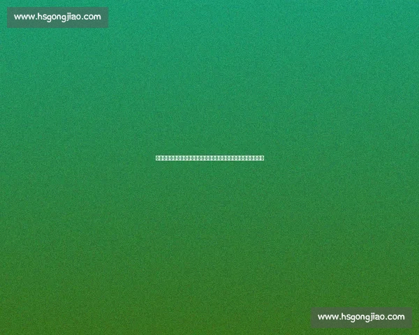 欧足联启动加沙儿童紧急援助计划：足球界携手医疗组织共筑生命防线