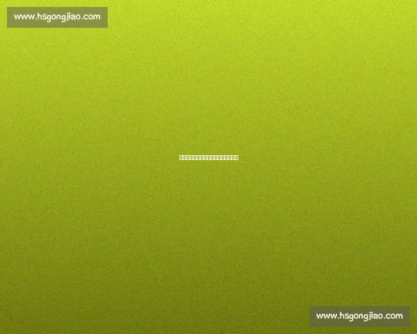 温网「雨布魔法」：百年草地的守护者