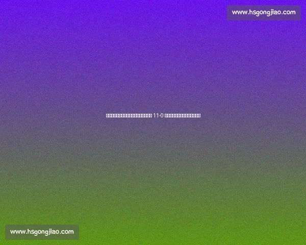 张继科直播否认执教日本队：与水谷隼的 11-0 往事，藏着超越国界的体育精神