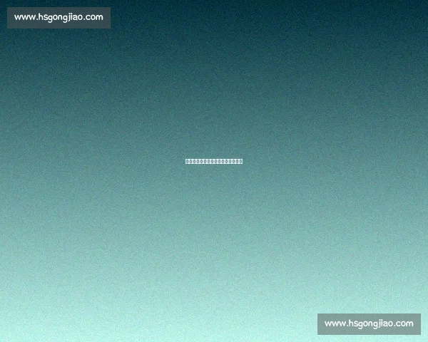 破界者：在无限赛道上重构产业版图