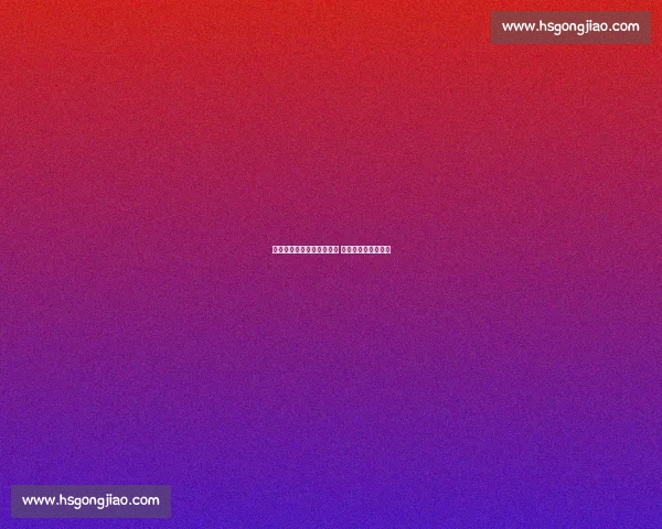 特劳特关键追平轰点燃反攻 天使终场前逆转国民