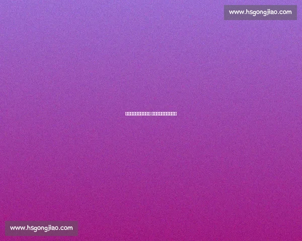 杨瀚森森林狼试训收官 首轮机会窗口即将关闭