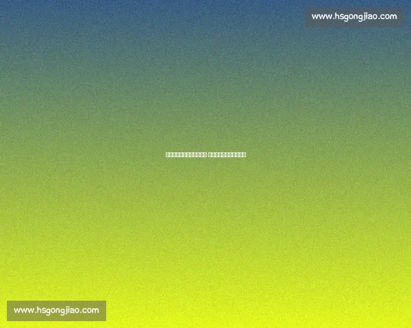 中国男篮与美国队对决回顾 巴西奥运会中的经典较量