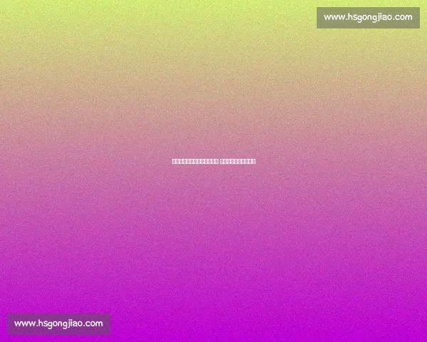 斯托克城迎战阿森纳强强对话 看点多多谁能笑到最后