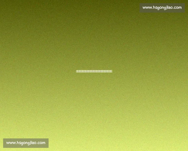 弗鲁米嫩塞力克米竞技再现巴西足坛经典对决新篇章