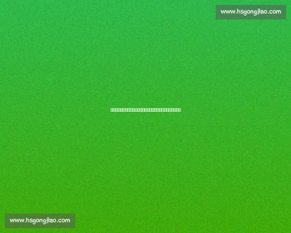 多特蒙德硬撼皇家马德里欧冠焦点战前瞻战术博弈与球星对决解析