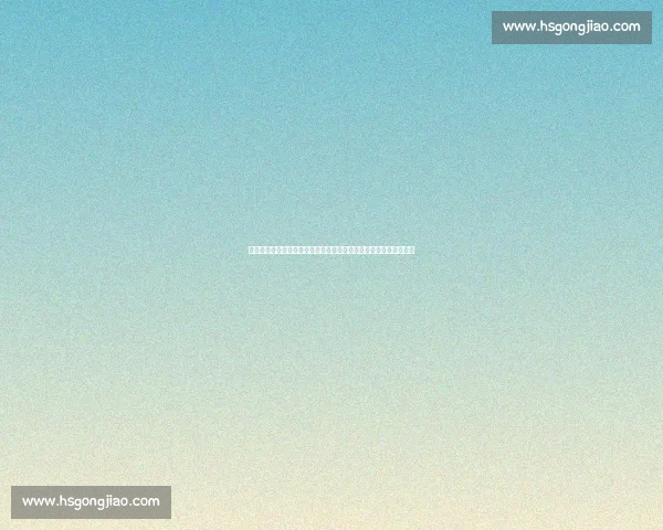 友谊赛聚焦法国对阵乌克兰新阵容战术全面检验实力与状态观察一役