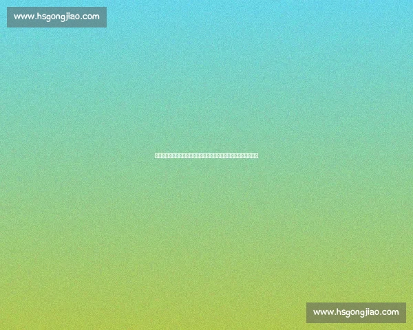 伊朗对阵日本焦点之战亚洲足坛格局走向前瞻解析强强对话胜负悬念