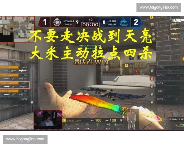 德国对阵瑞士直播视频全程回放精彩瞬间解析赛前赛后战术看点深度解读