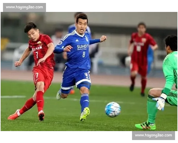 恒大对决上港亚冠焦点战直播前瞻与看点全解析全景报道深度解读